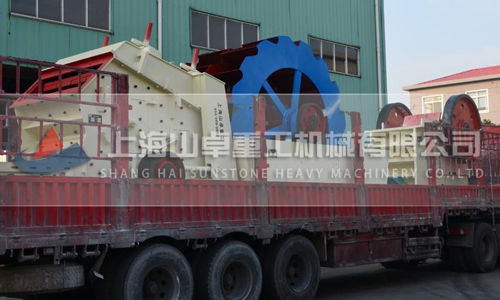 洗砂機、反擊破、鄂破